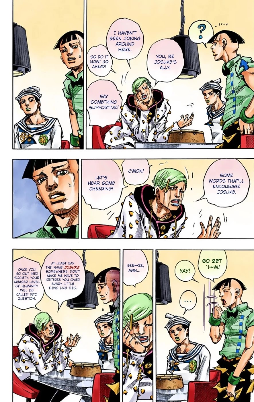JoJo's Bizarre Adventure Part 8 - JoJolion (Official Colored) Chapter 36 page 23 - Chapter 36: Every Day is a Summer Vacation Part 3