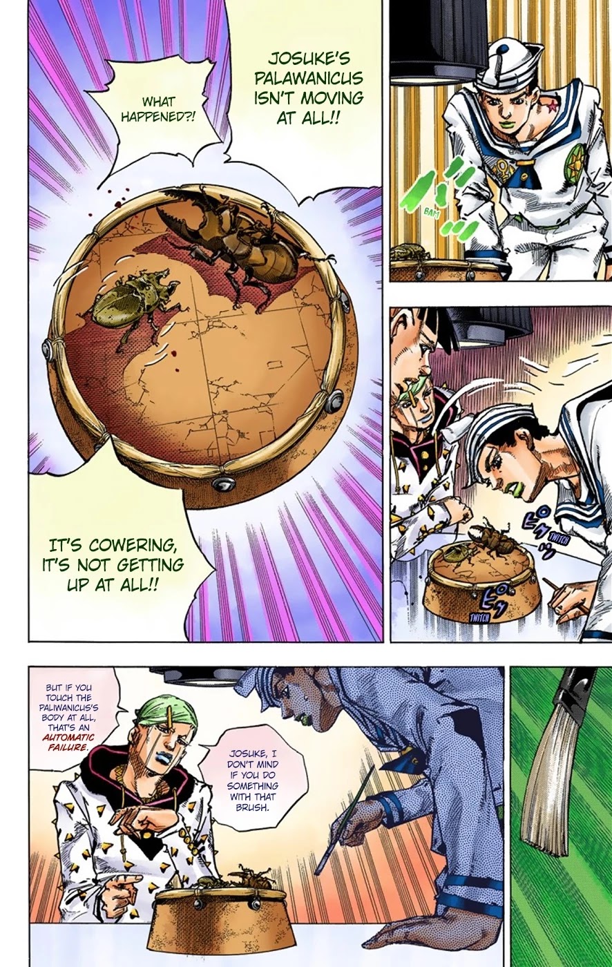 JoJo's Bizarre Adventure Part 8 - JoJolion (Official Colored) Chapter 36 page 33 - Chapter 36: Every Day is a Summer Vacation Part 3