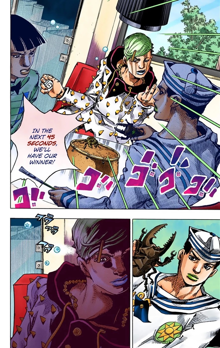 JoJo's Bizarre Adventure Part 8 - JoJolion (Official Colored) Chapter 37 page 15 - Chapter 37: Every Day is a Summer Vacation Part 4