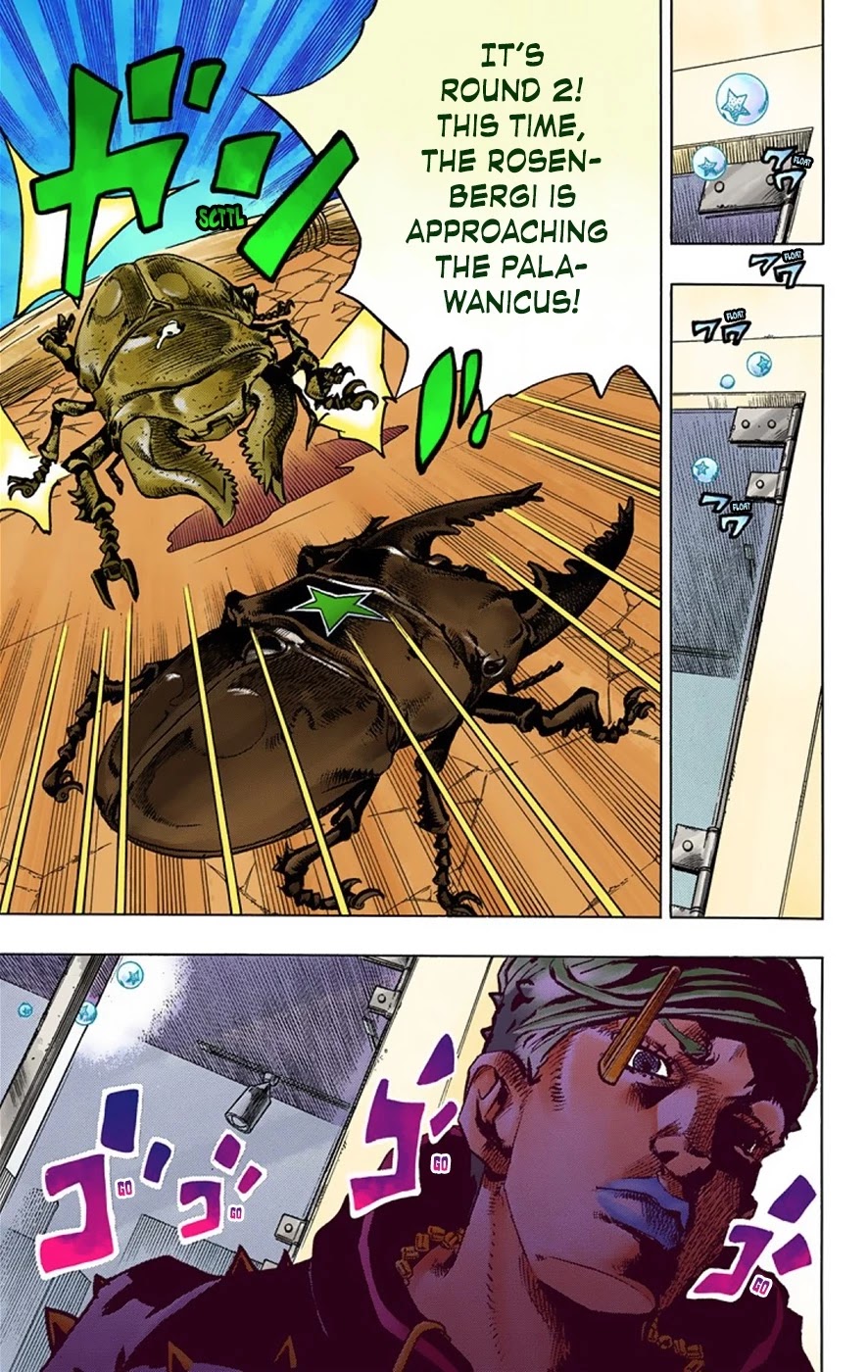 JoJo's Bizarre Adventure Part 8 - JoJolion (Official Colored) Chapter 37 page 16 - Chapter 37: Every Day is a Summer Vacation Part 4