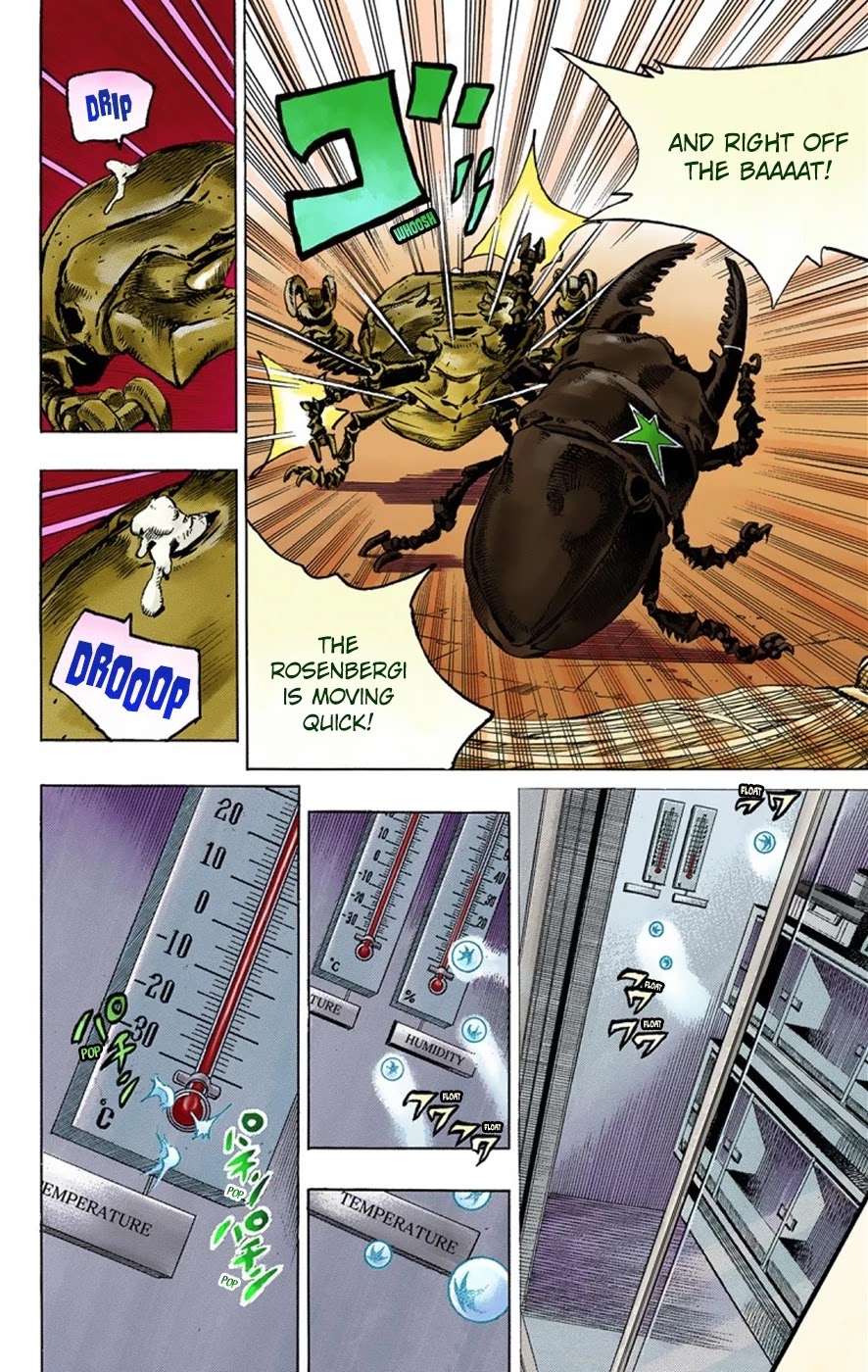 JoJo's Bizarre Adventure Part 8 - JoJolion (Official Colored) Chapter 37 page 17 - Chapter 37: Every Day is a Summer Vacation Part 4