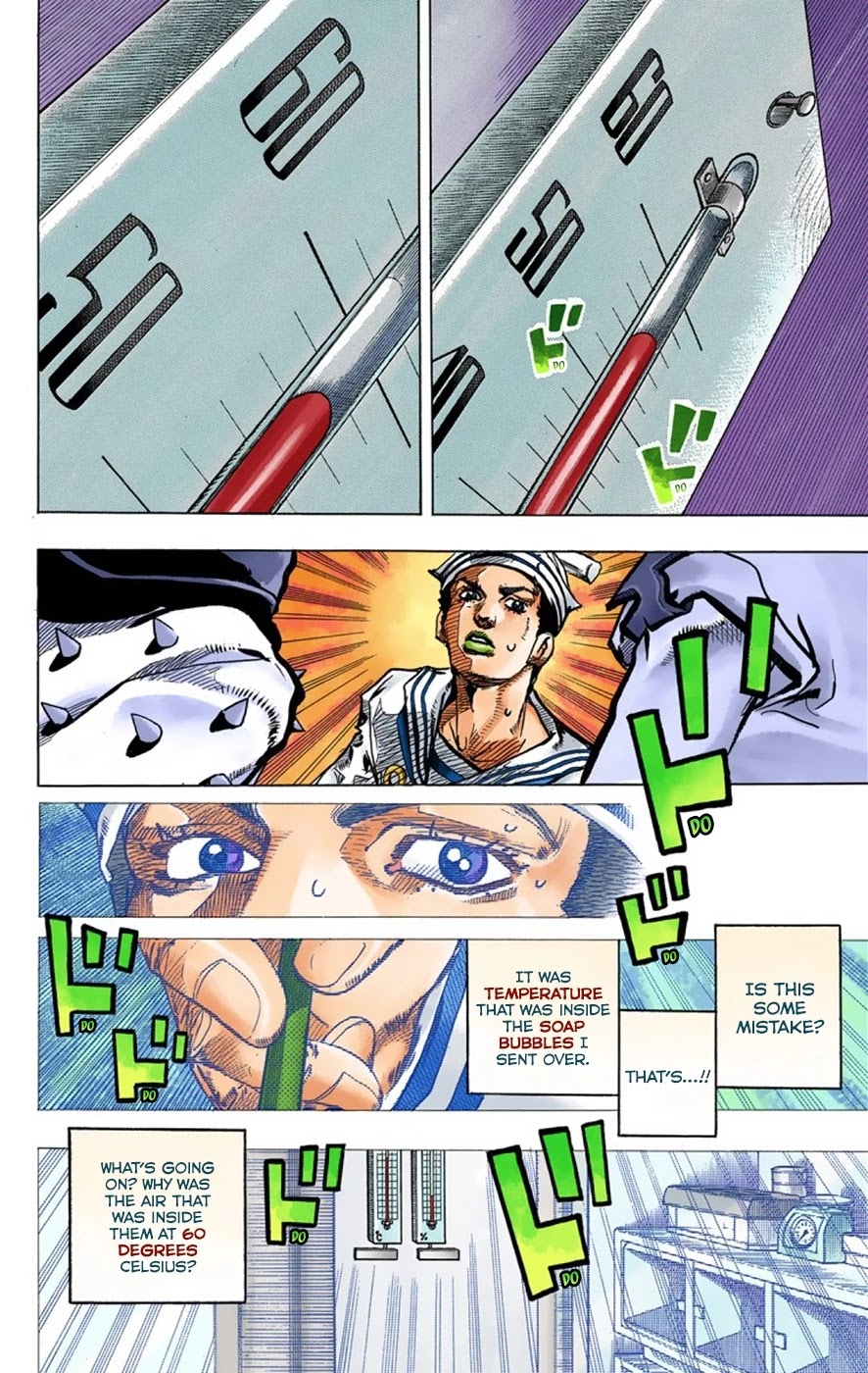 JoJo's Bizarre Adventure Part 8 - JoJolion (Official Colored) Chapter 37 page 19 - Chapter 37: Every Day is a Summer Vacation Part 4