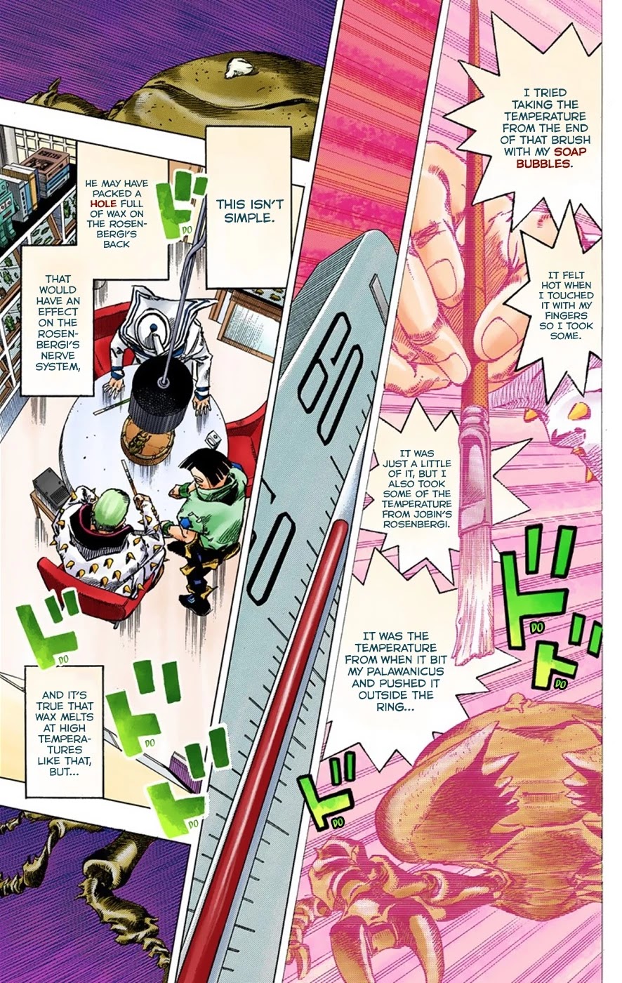 JoJo's Bizarre Adventure Part 8 - JoJolion (Official Colored) Chapter 37 page 20 - Chapter 37: Every Day is a Summer Vacation Part 4