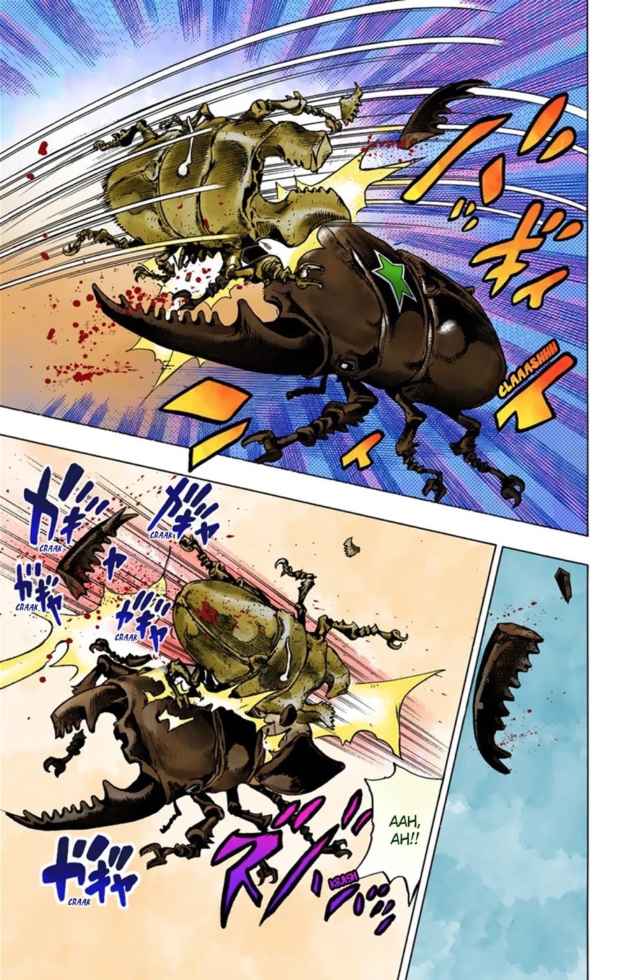 JoJo's Bizarre Adventure Part 8 - JoJolion (Official Colored) Chapter 37 page 22 - Chapter 37: Every Day is a Summer Vacation Part 4