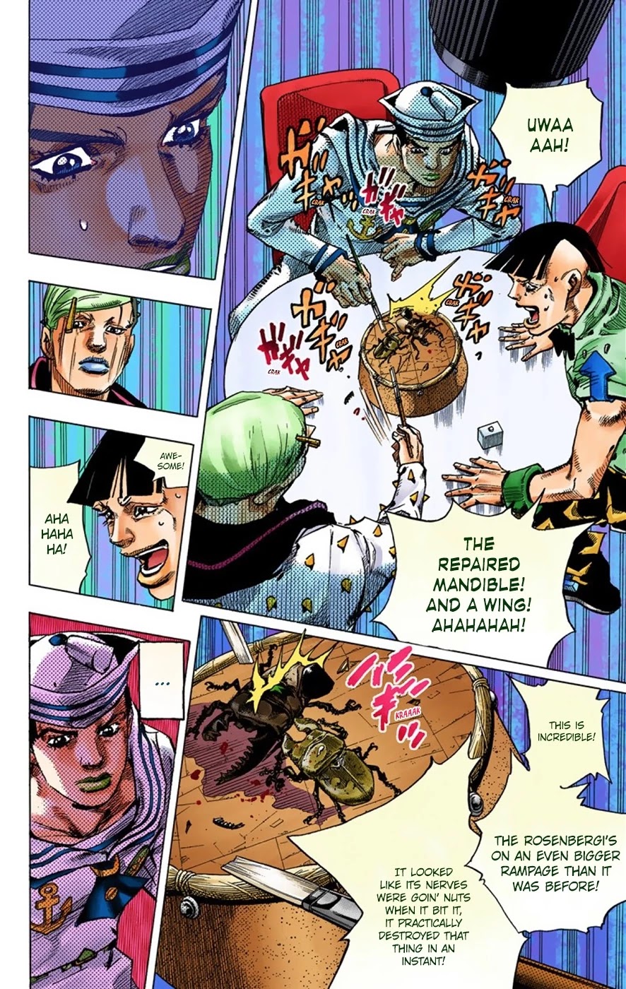 JoJo's Bizarre Adventure Part 8 - JoJolion (Official Colored) Chapter 37 page 23 - Chapter 37: Every Day is a Summer Vacation Part 4