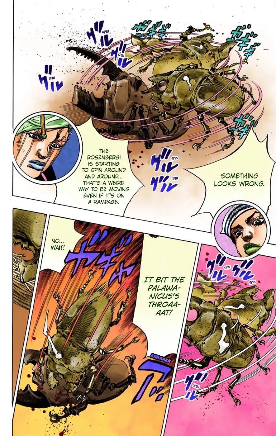 JoJo's Bizarre Adventure Part 8 - JoJolion (Official Colored) Chapter 37 page 32 - Chapter 37: Every Day is a Summer Vacation Part 4
