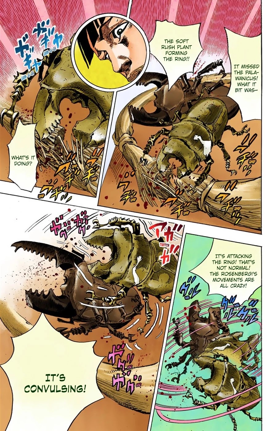 JoJo's Bizarre Adventure Part 8 - JoJolion (Official Colored) Chapter 37 page 33 - Chapter 37: Every Day is a Summer Vacation Part 4