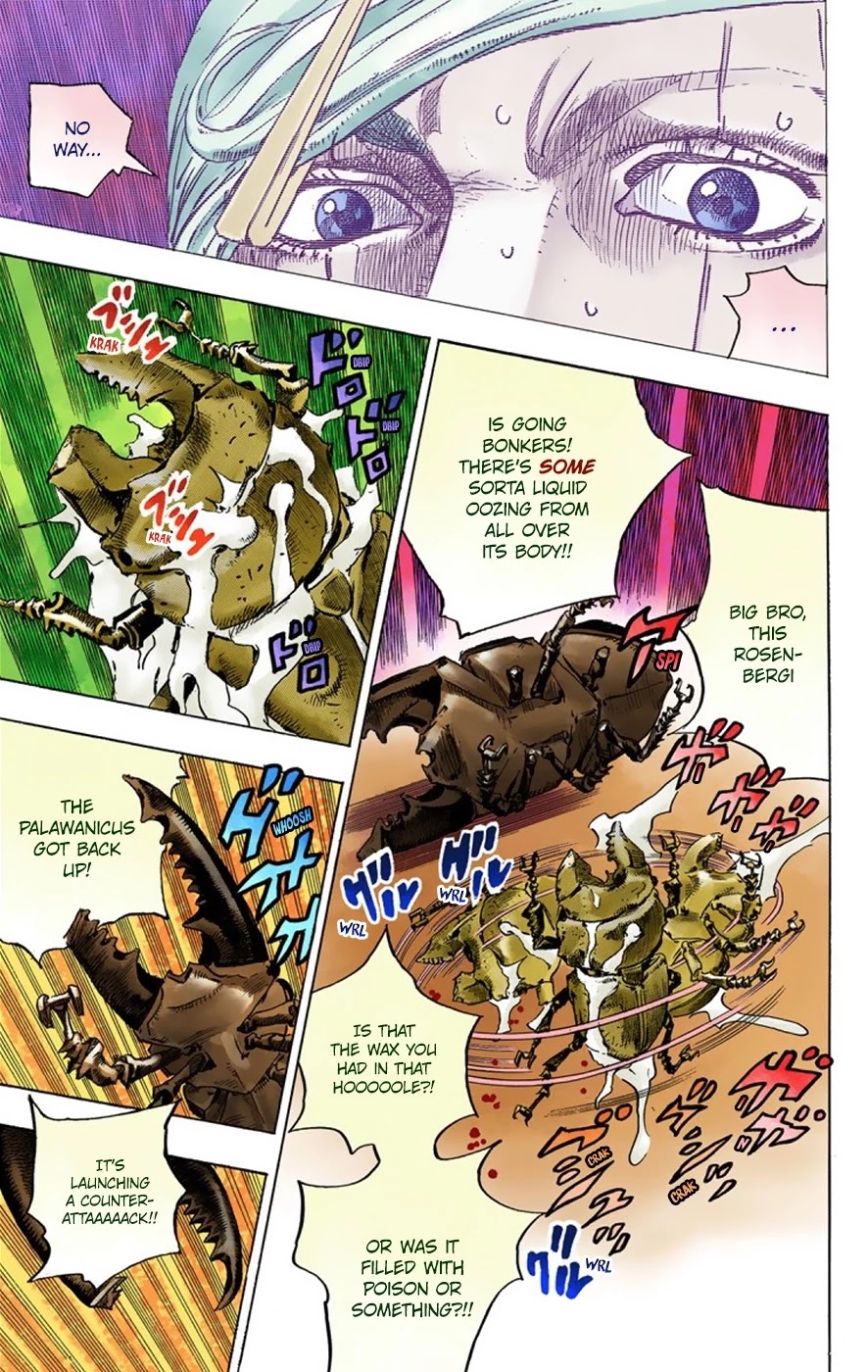 JoJo's Bizarre Adventure Part 8 - JoJolion (Official Colored) Chapter 37 page 35 - Chapter 37: Every Day is a Summer Vacation Part 4