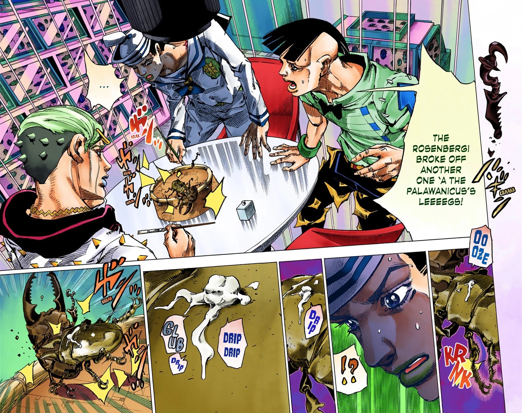 JoJo's Bizarre Adventure Part 8 - JoJolion (Official Colored) Chapter 37 page 4 - Chapter 37: Every Day is a Summer Vacation Part 4