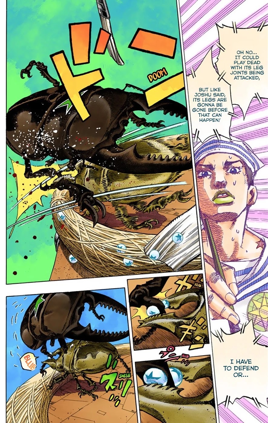 JoJo's Bizarre Adventure Part 8 - JoJolion (Official Colored) Chapter 37 page 5 - Chapter 37: Every Day is a Summer Vacation Part 4