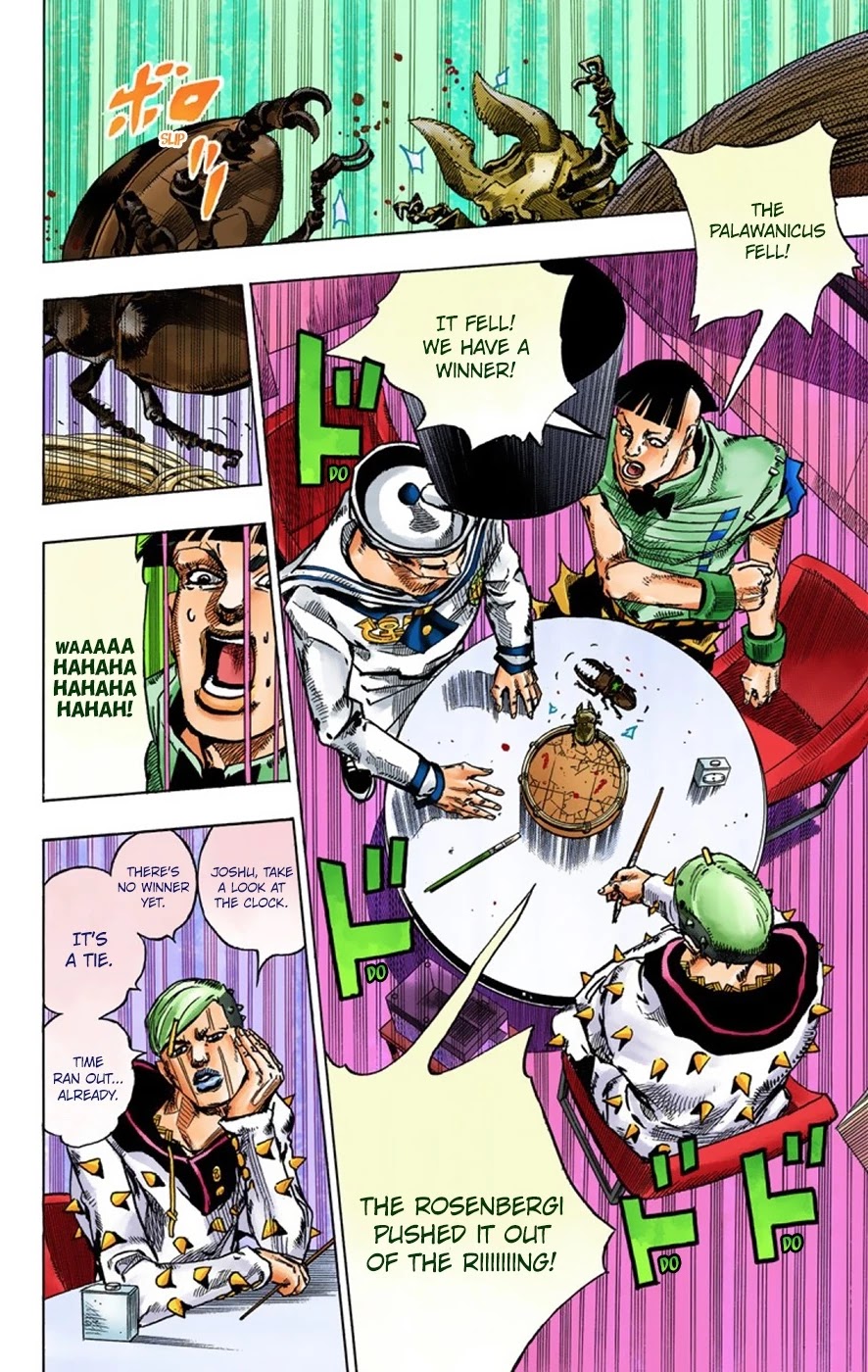 JoJo's Bizarre Adventure Part 8 - JoJolion (Official Colored) Chapter 37 page 7 - Chapter 37: Every Day is a Summer Vacation Part 4