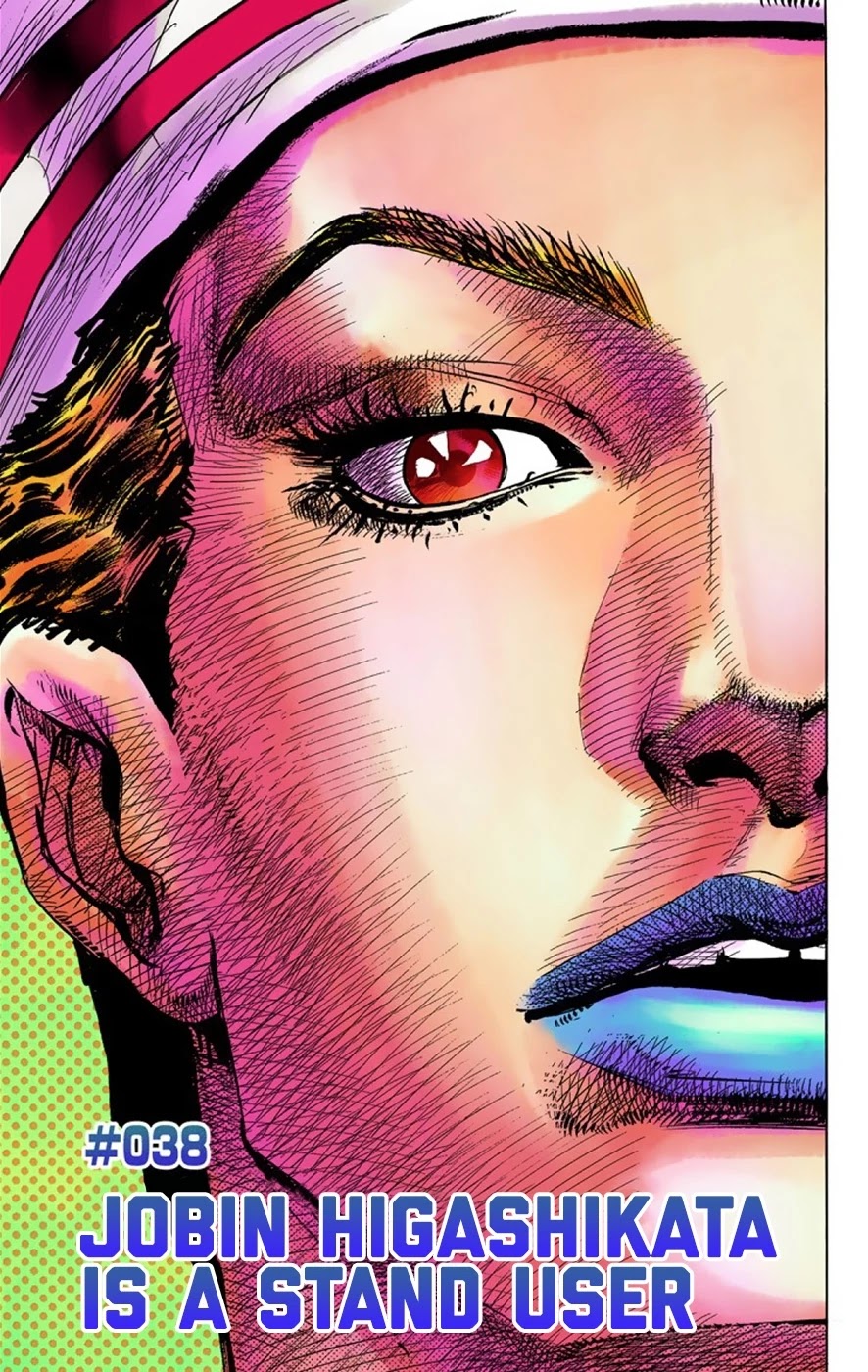 JoJo's Bizarre Adventure Part 8 - JoJolion (Official Colored) Chapter 38 page 2 - Chapter 38: Jobin Higashikata is a Stand User