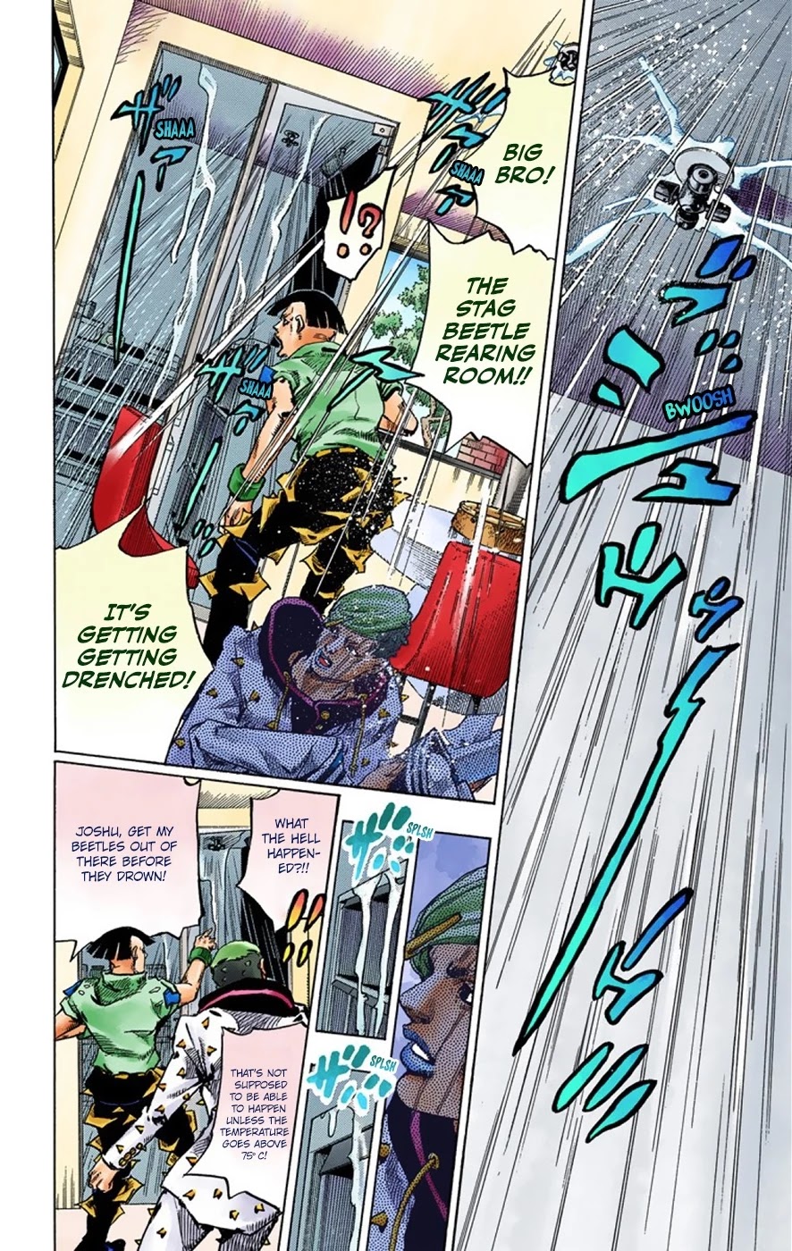 JoJo's Bizarre Adventure Part 8 - JoJolion (Official Colored) Chapter 38 page 21 - Chapter 38: Jobin Higashikata is a Stand User
