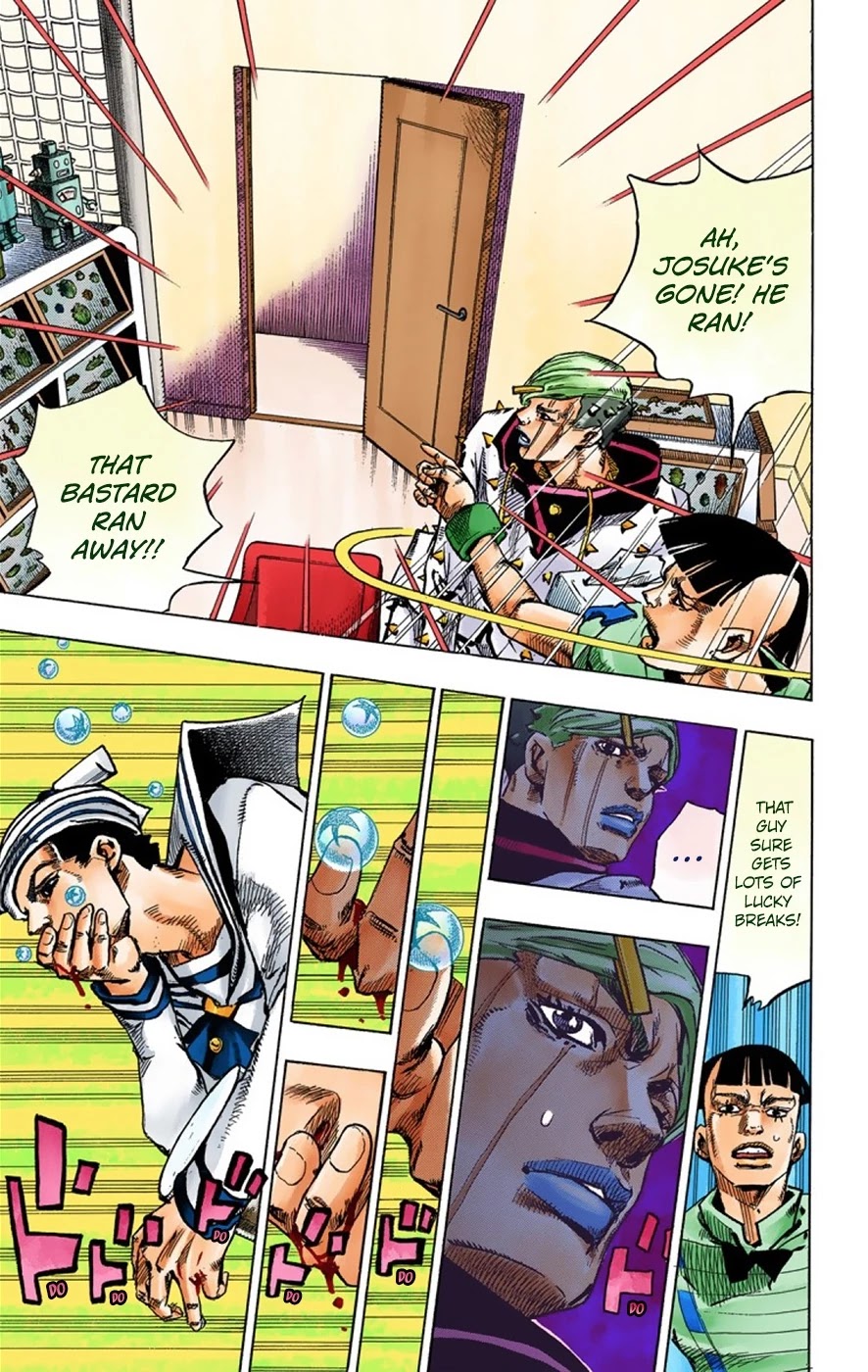 JoJo's Bizarre Adventure Part 8 - JoJolion (Official Colored) Chapter 38 page 22 - Chapter 38: Jobin Higashikata is a Stand User