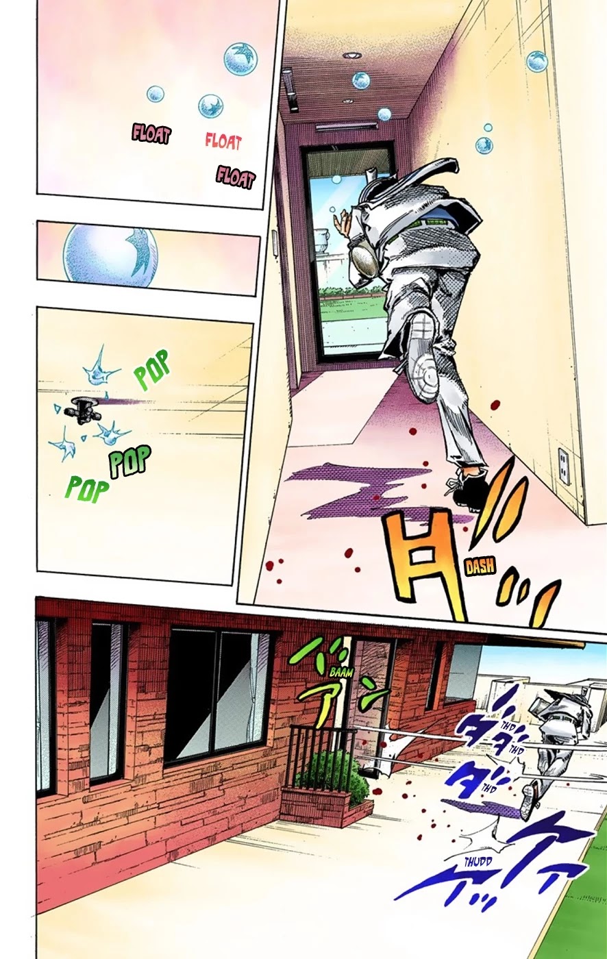 JoJo's Bizarre Adventure Part 8 - JoJolion (Official Colored) Chapter 38 page 23 - Chapter 38: Jobin Higashikata is a Stand User