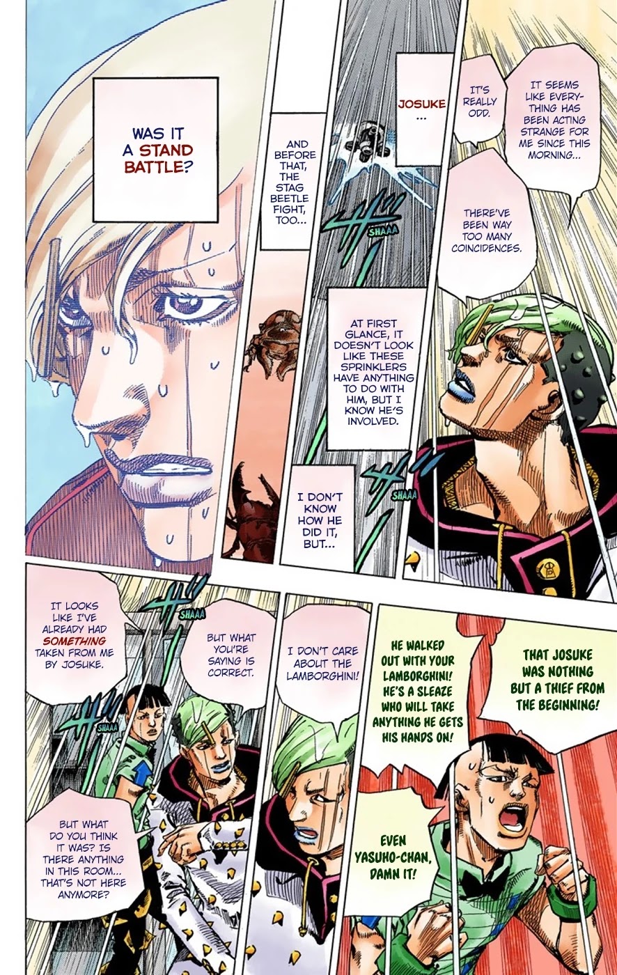 JoJo's Bizarre Adventure Part 8 - JoJolion (Official Colored) Chapter 38 page 25 - Chapter 38: Jobin Higashikata is a Stand User