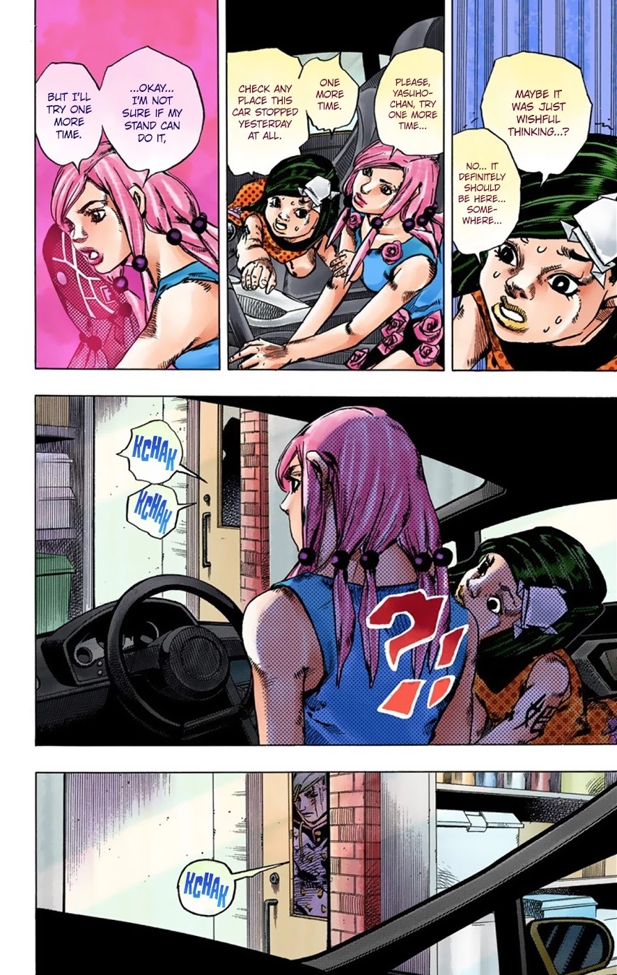 JoJo's Bizarre Adventure Part 8 - JoJolion (Official Colored) Chapter 38 page 29 - Chapter 38: Jobin Higashikata is a Stand User