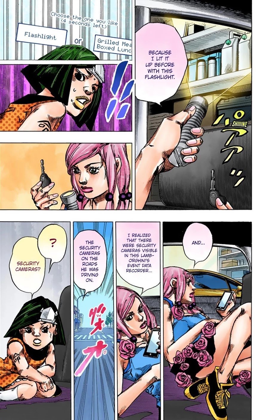 JoJo's Bizarre Adventure Part 8 - JoJolion (Official Colored) Chapter 38 page 36 - Chapter 38: Jobin Higashikata is a Stand User