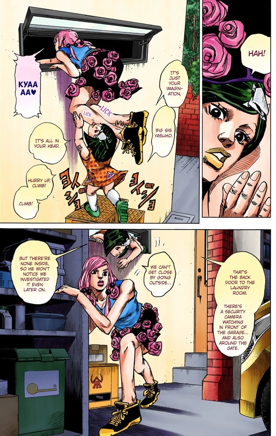 JoJo's Bizarre Adventure Part 8 - JoJolion (Official Colored) Chapter 38 page 5 - Chapter 38: Jobin Higashikata is a Stand User