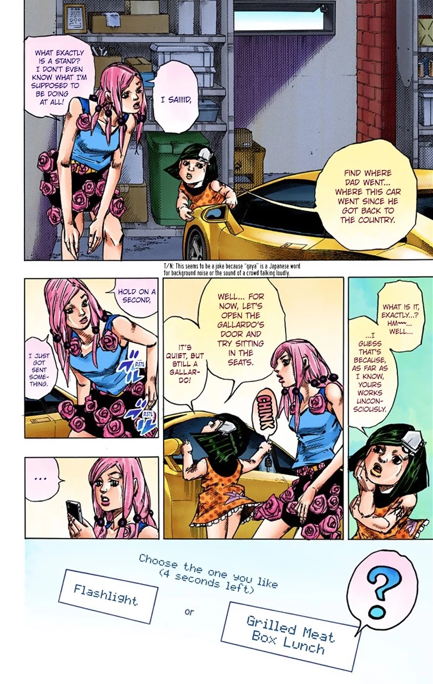 JoJo's Bizarre Adventure Part 8 - JoJolion (Official Colored) Chapter 38 page 7 - Chapter 38: Jobin Higashikata is a Stand User
