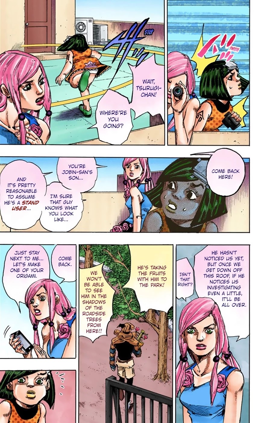 JoJo's Bizarre Adventure Part 8 - JoJolion (Official Colored) Chapter 39 page 16 - Chapter 39: Doobie Wah! Part 1