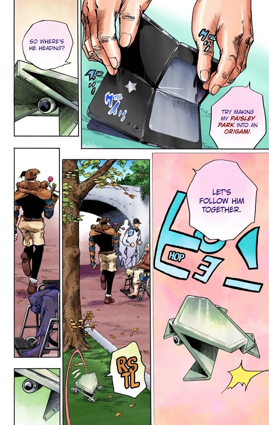 JoJo's Bizarre Adventure Part 8 - JoJolion (Official Colored) Chapter 39 page 17 - Chapter 39: Doobie Wah! Part 1