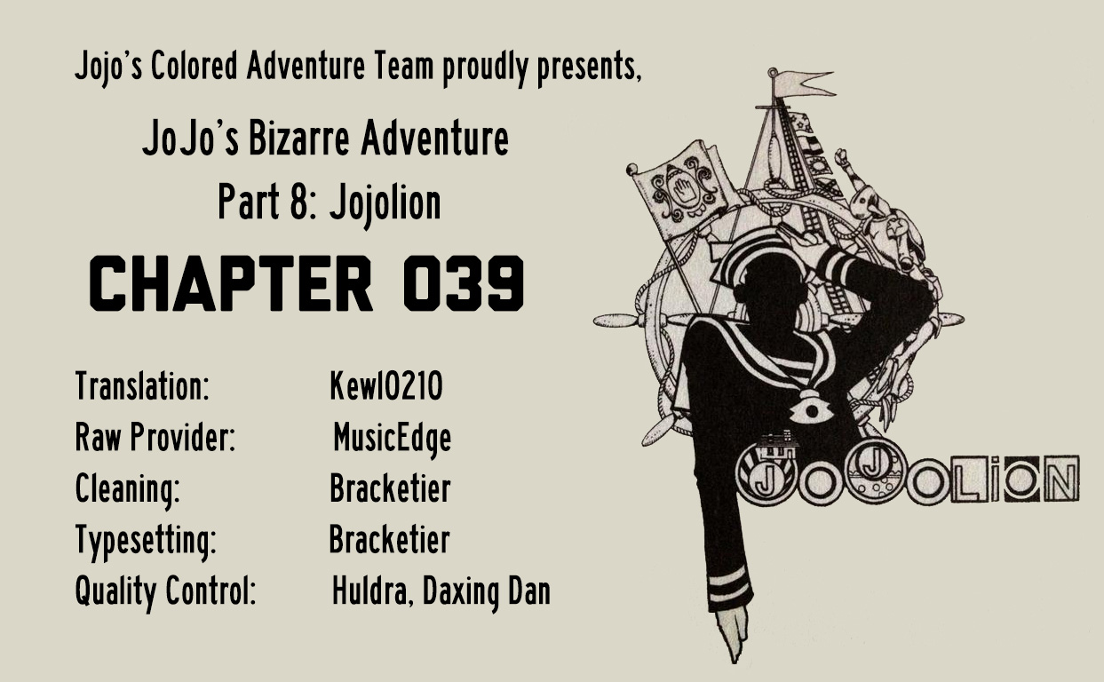 JoJo's Bizarre Adventure Part 8 - JoJolion (Official Colored) Chapter 39 page 35 - Chapter 39: Doobie Wah! Part 1