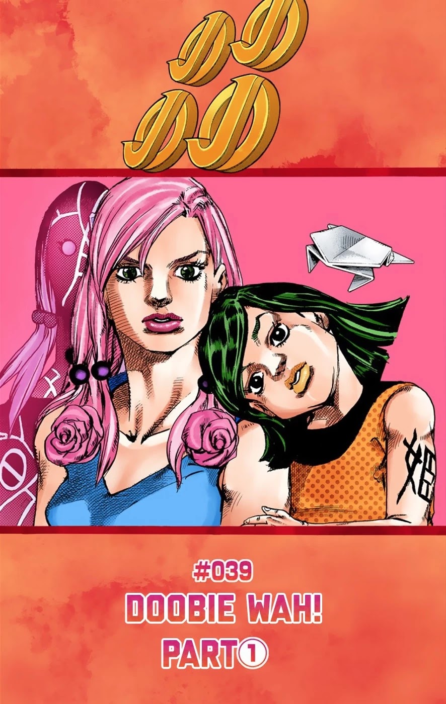 JoJo's Bizarre Adventure Part 8 - JoJolion (Official Colored) Chapter 39 page 7 - Chapter 39: Doobie Wah! Part 1
