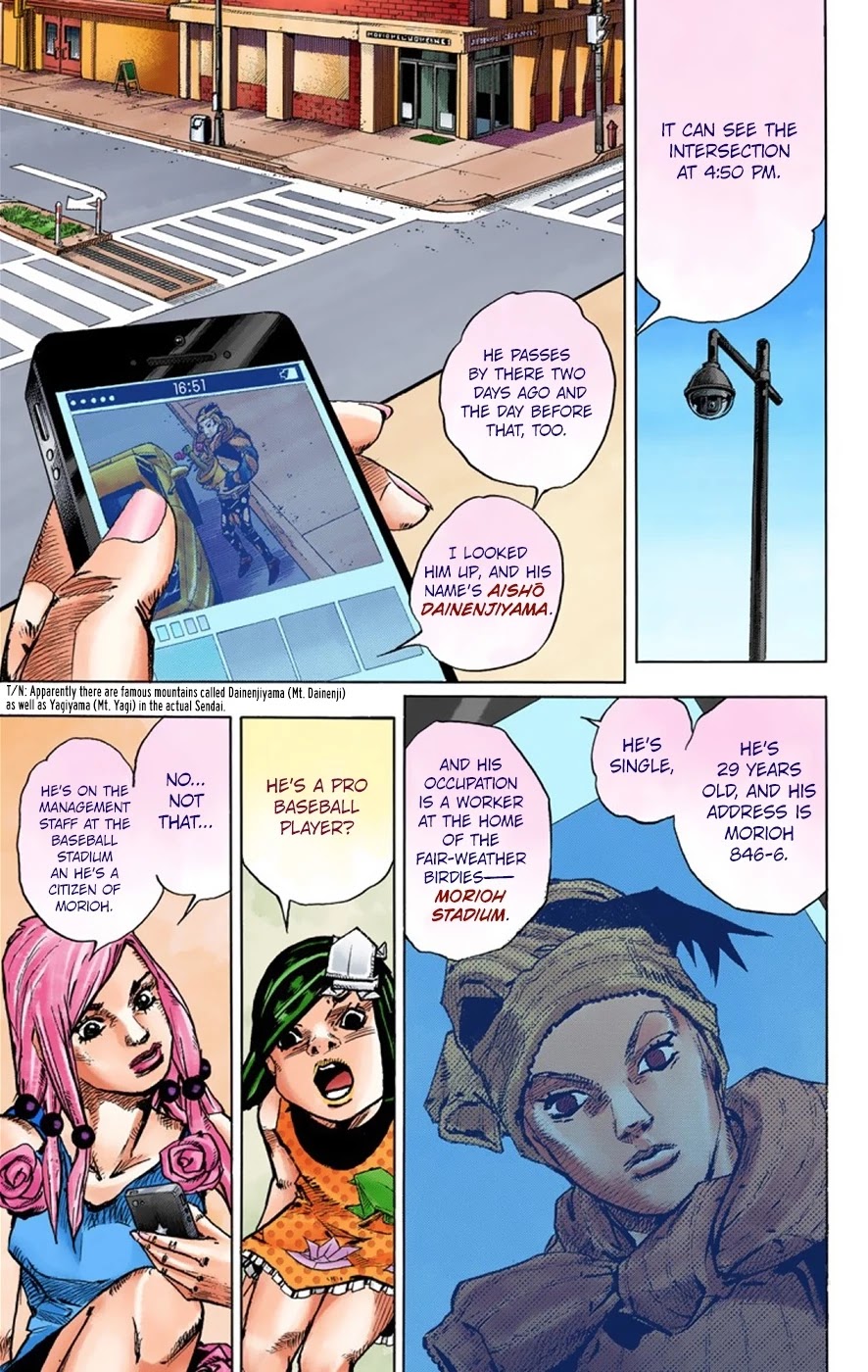 JoJo's Bizarre Adventure Part 8 - JoJolion (Official Colored) Chapter 39 page 9 - Chapter 39: Doobie Wah! Part 1