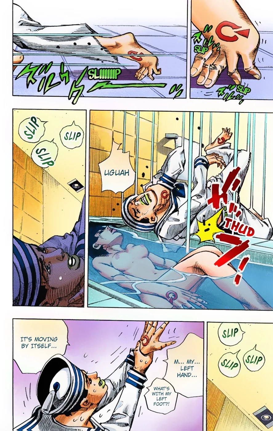 JoJo's Bizarre Adventure Part 8 - JoJolion (Official Colored) Chapter 4 page 19 - Chapter 4: Soft & Wet Part 3