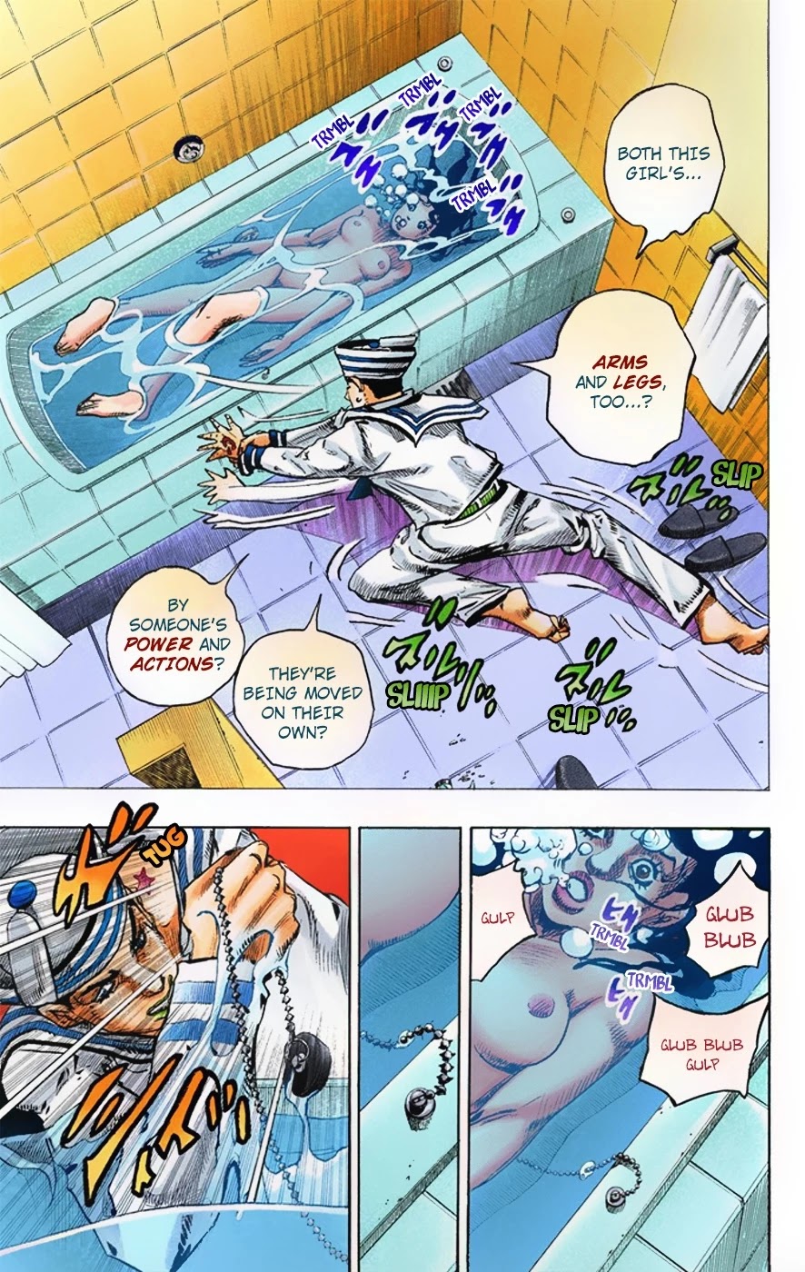 JoJo's Bizarre Adventure Part 8 - JoJolion (Official Colored) Chapter 4 page 20 - Chapter 4: Soft & Wet Part 3