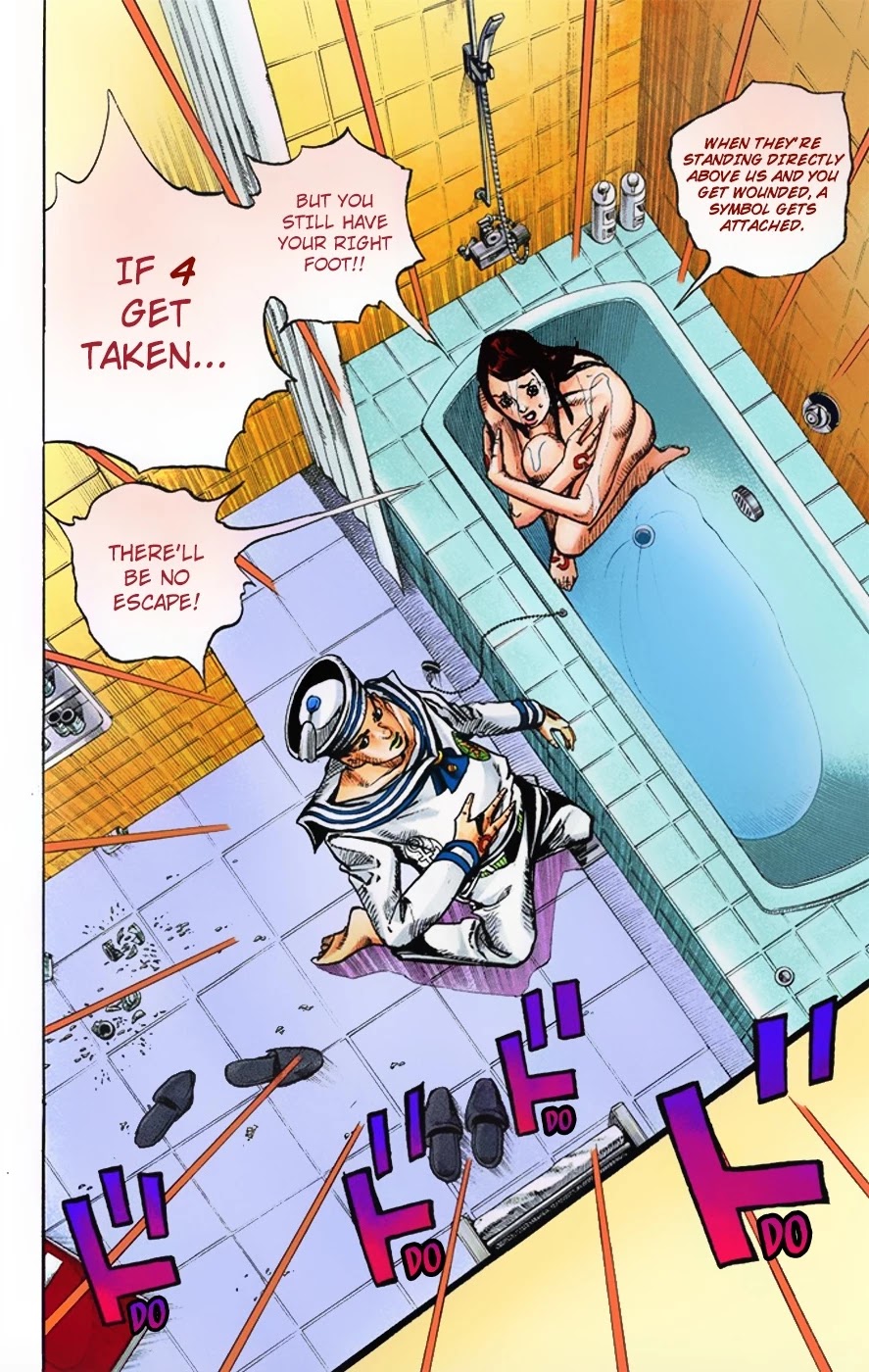 JoJo's Bizarre Adventure Part 8 - JoJolion (Official Colored) Chapter 4 page 24 - Chapter 4: Soft & Wet Part 3