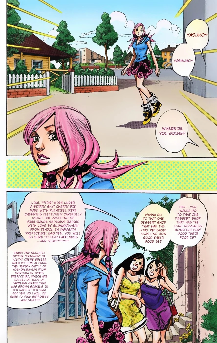 JoJo's Bizarre Adventure Part 8 - JoJolion (Official Colored) Chapter 4 page 3 - Chapter 4: Soft & Wet Part 3