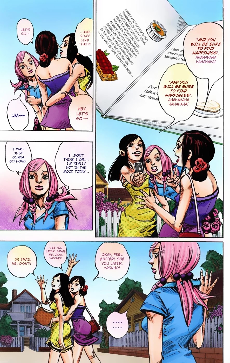 JoJo's Bizarre Adventure Part 8 - JoJolion (Official Colored) Chapter 4 page 4 - Chapter 4: Soft & Wet Part 3