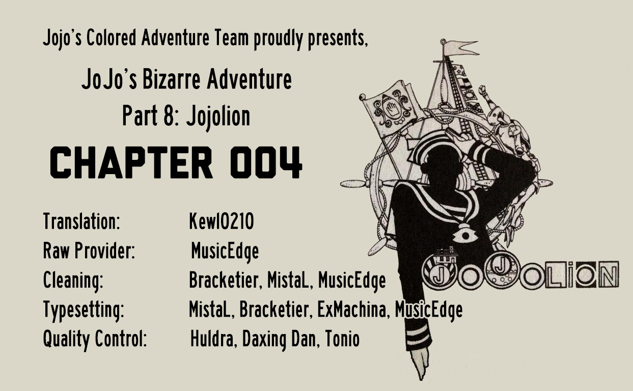 JoJo's Bizarre Adventure Part 8 - JoJolion (Official Colored) Chapter 4 page 43 - Chapter 4: Soft & Wet Part 3