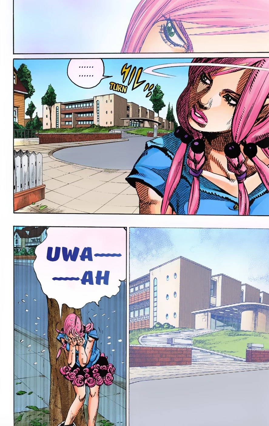 JoJo's Bizarre Adventure Part 8 - JoJolion (Official Colored) Chapter 4 page 5 - Chapter 4: Soft & Wet Part 3