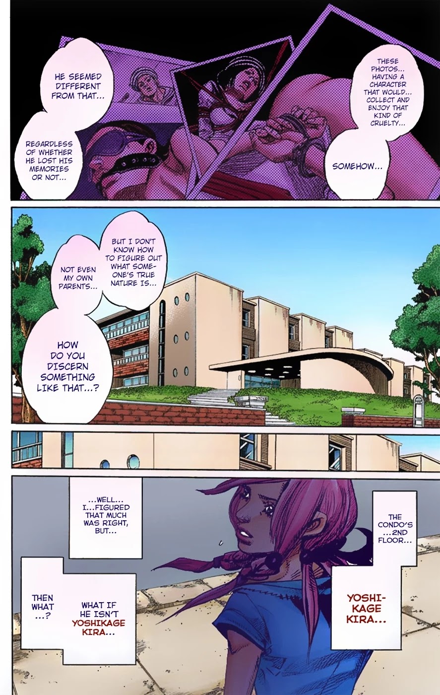 JoJo's Bizarre Adventure Part 8 - JoJolion (Official Colored) Chapter 4 page 7 - Chapter 4: Soft & Wet Part 3