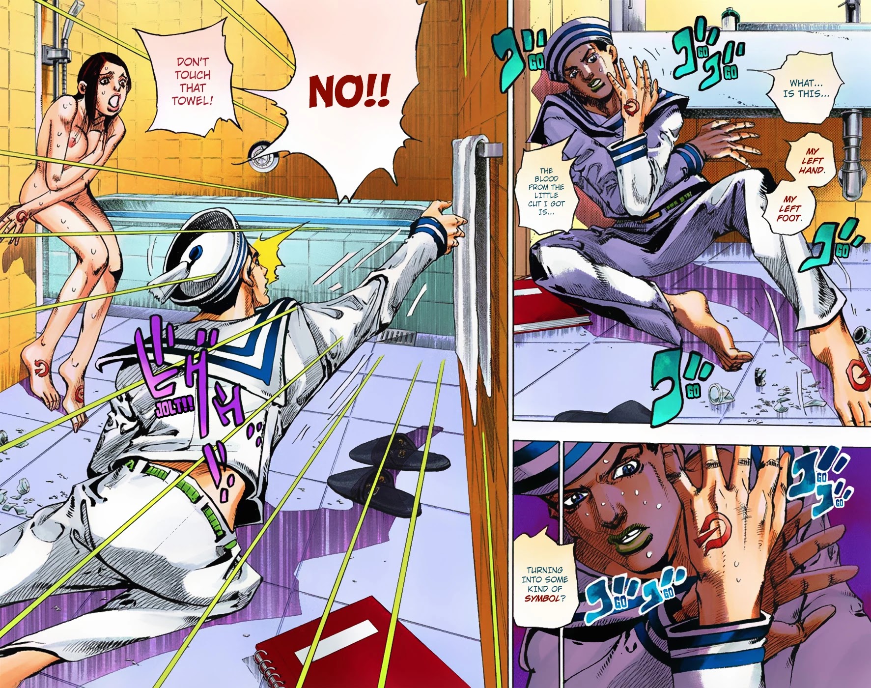 JoJo's Bizarre Adventure Part 8 - JoJolion (Official Colored) Chapter 4 page 9 - Chapter 4: Soft & Wet Part 3