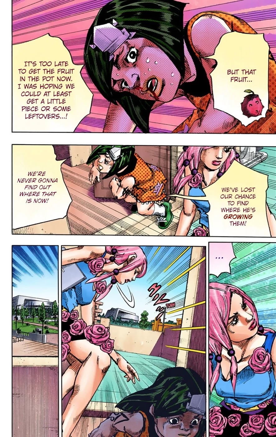 JoJo's Bizarre Adventure Part 8 - JoJolion (Official Colored) Chapter 40 page 17 - Chapter 40: Doobie Wah! Part 2