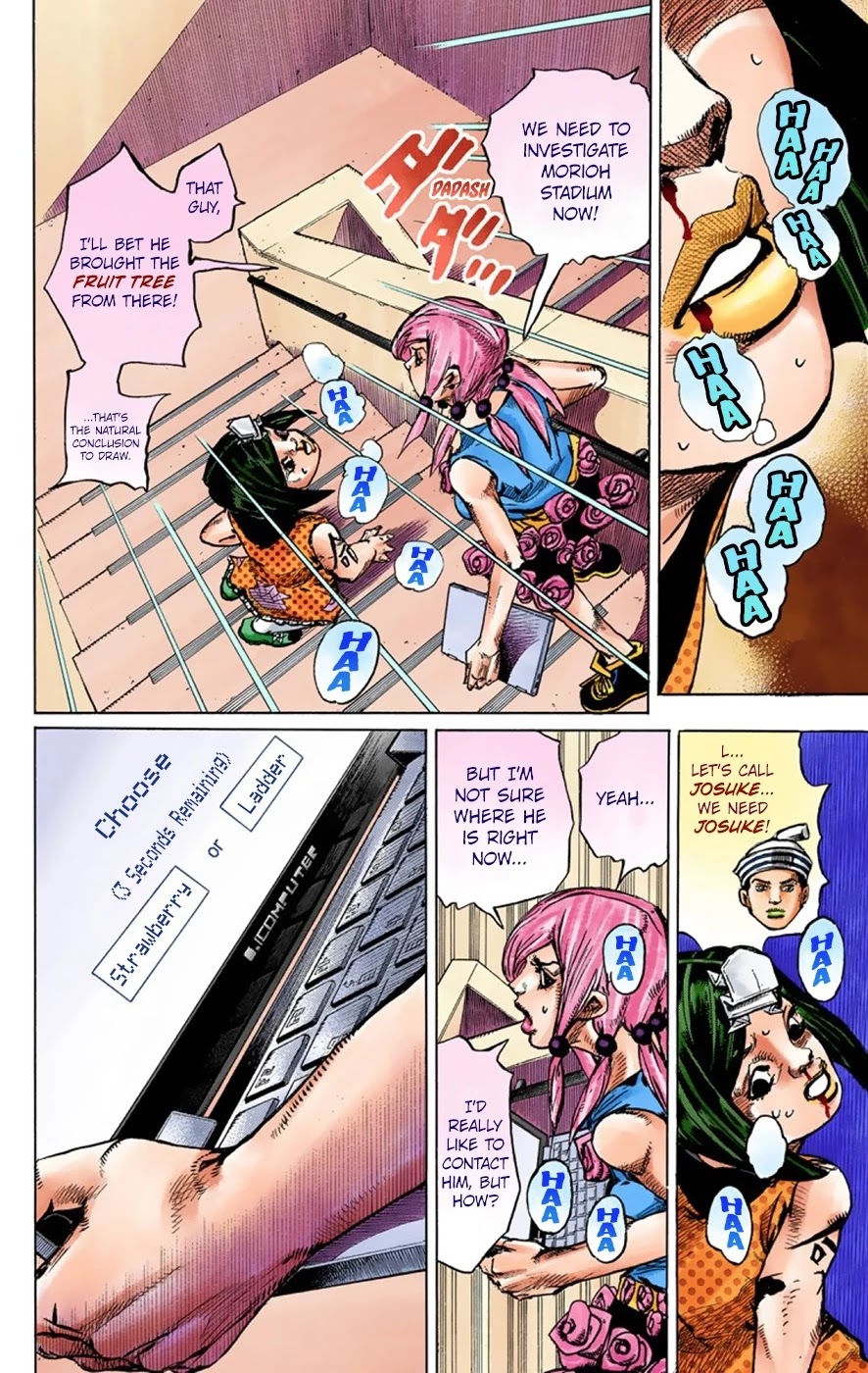 JoJo's Bizarre Adventure Part 8 - JoJolion (Official Colored) Chapter 40 page 23 - Chapter 40: Doobie Wah! Part 2