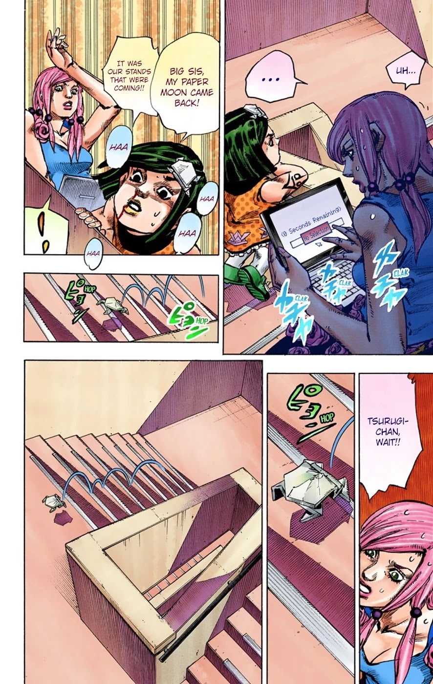 JoJo's Bizarre Adventure Part 8 - JoJolion (Official Colored) Chapter 40 page 25 - Chapter 40: Doobie Wah! Part 2