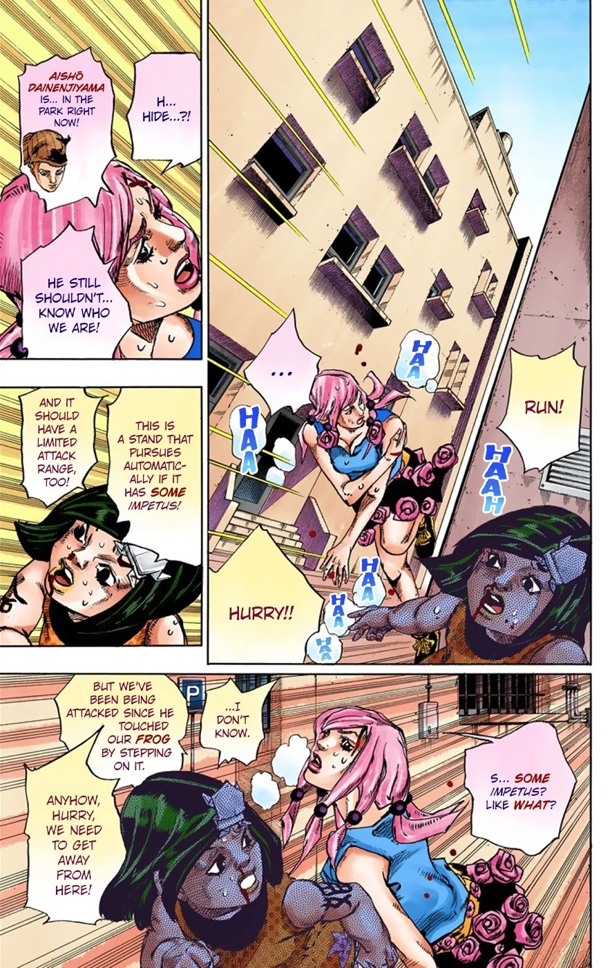 JoJo's Bizarre Adventure Part 8 - JoJolion (Official Colored) Chapter 41 page 14 - Chapter 41: Doobie Wah! Part 3