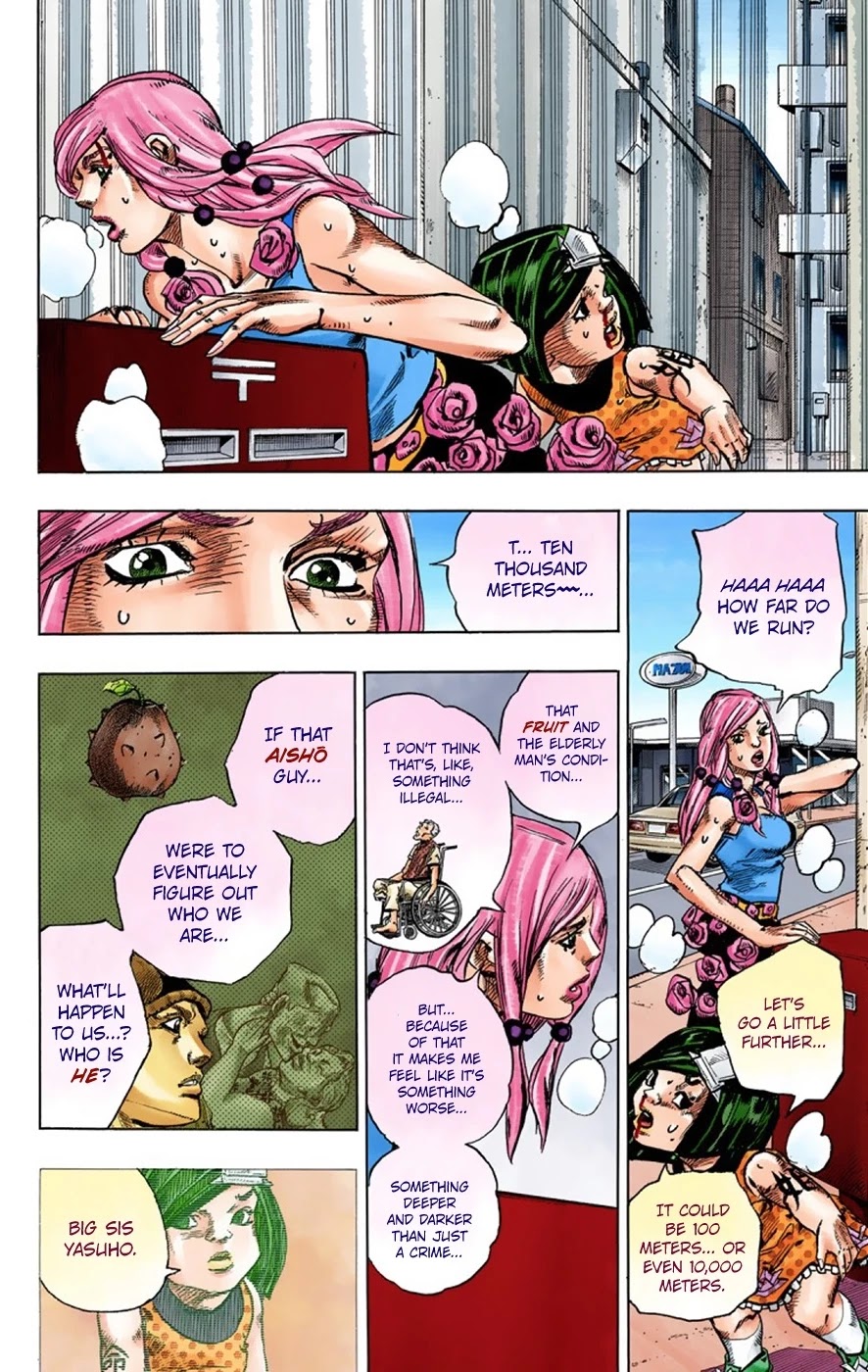 JoJo's Bizarre Adventure Part 8 - JoJolion (Official Colored) Chapter 41 page 15 - Chapter 41: Doobie Wah! Part 3