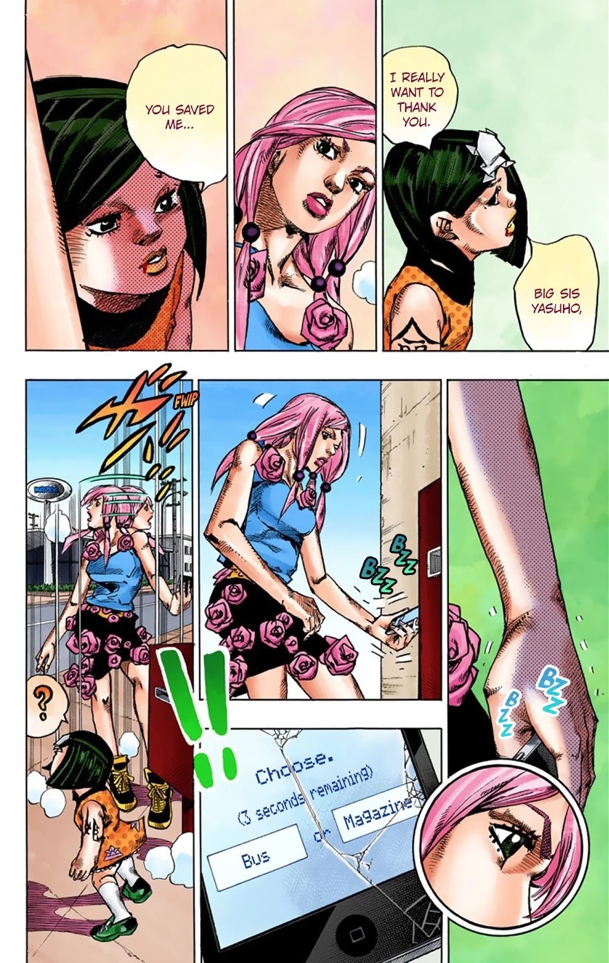 JoJo's Bizarre Adventure Part 8 - JoJolion (Official Colored) Chapter 41 page 17 - Chapter 41: Doobie Wah! Part 3