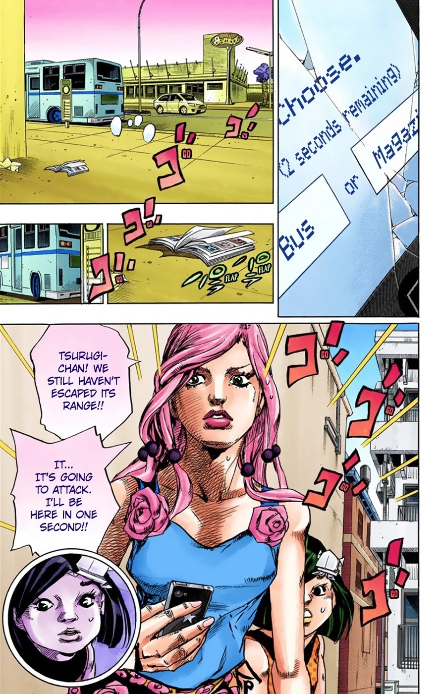 JoJo's Bizarre Adventure Part 8 - JoJolion (Official Colored) Chapter 41 page 18 - Chapter 41: Doobie Wah! Part 3