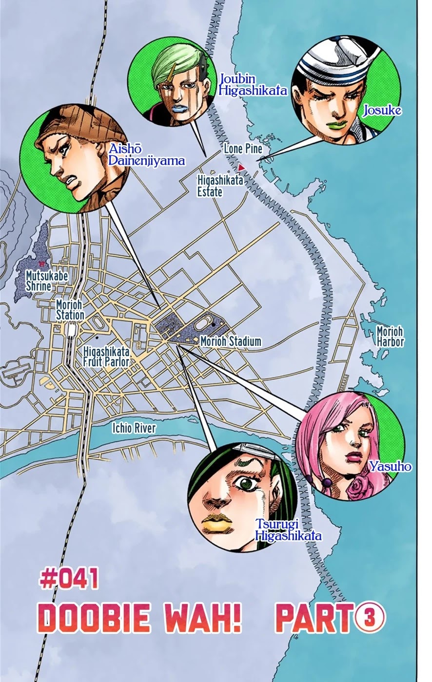 JoJo's Bizarre Adventure Part 8 - JoJolion (Official Colored) Chapter 41 page 2 - Chapter 41: Doobie Wah! Part 3