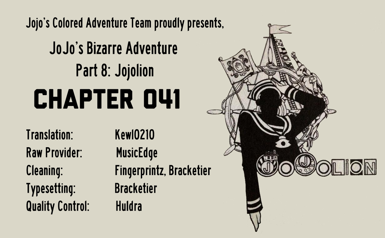 JoJo's Bizarre Adventure Part 8 - JoJolion (Official Colored) Chapter 41 page 41 - Chapter 41: Doobie Wah! Part 3