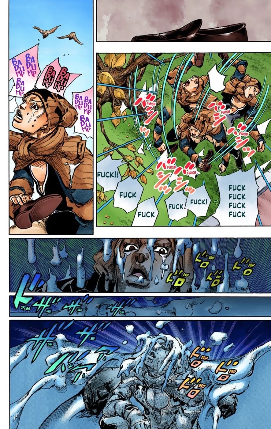 JoJo's Bizarre Adventure Part 8 - JoJolion (Official Colored) Chapter 41 page 5 - Chapter 41: Doobie Wah! Part 3