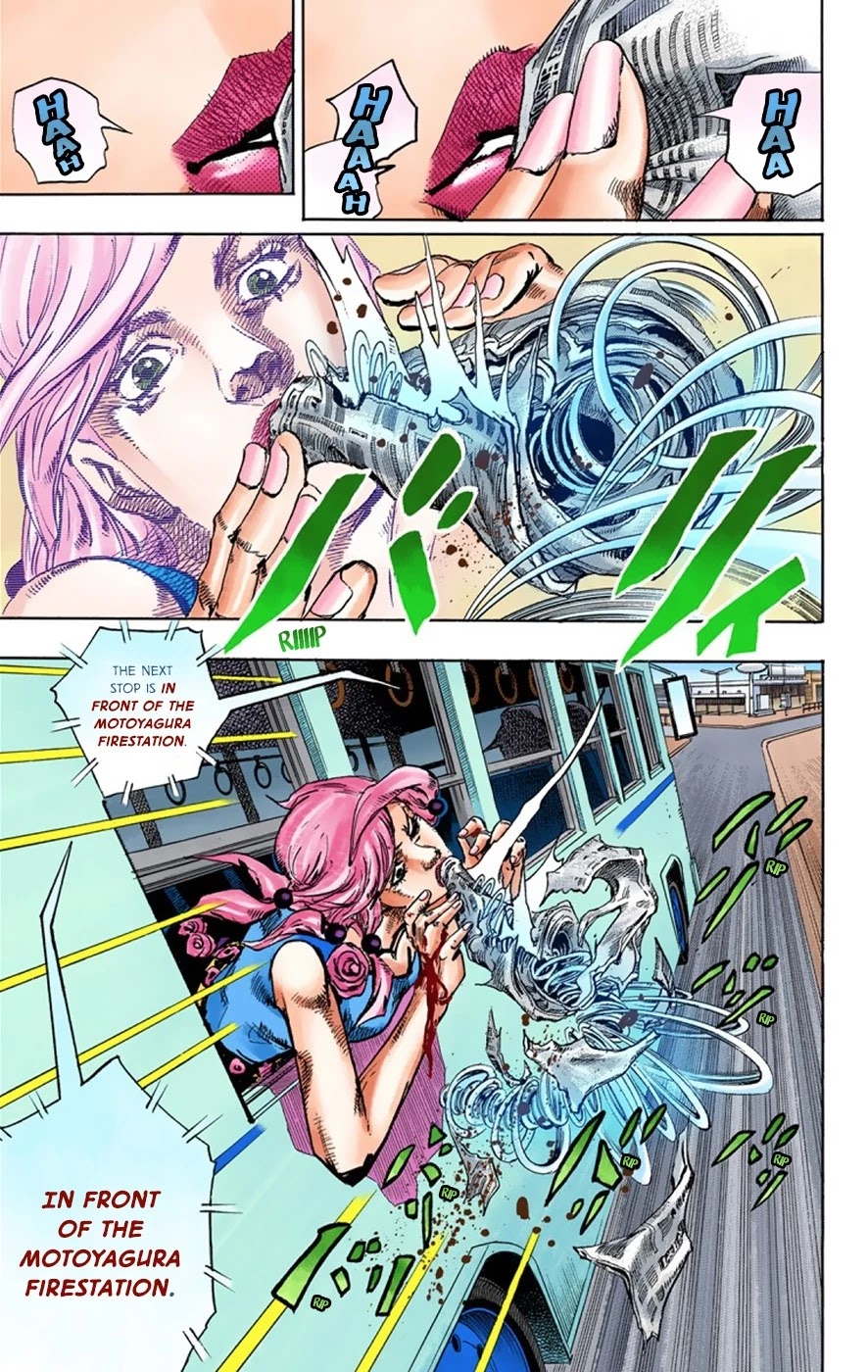 JoJo's Bizarre Adventure Part 8 - JoJolion (Official Colored) Chapter 42 page 10 - Chapter 42: Doobie Wah! Part 4