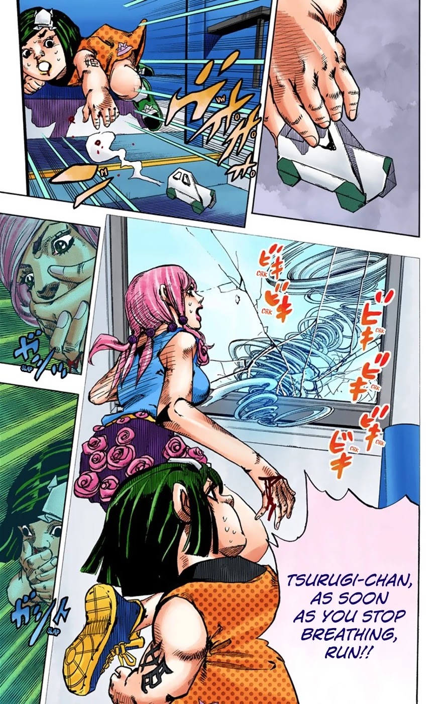 JoJo's Bizarre Adventure Part 8 - JoJolion (Official Colored) Chapter 42 page 13 - Chapter 42: Doobie Wah! Part 4